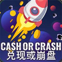 Cash Or Crash